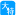 大型特殊車