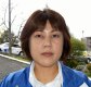 新井　直子