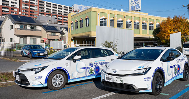 教習料金 コース 普通車 教習所なら埼玉とだ自動車学校 公式